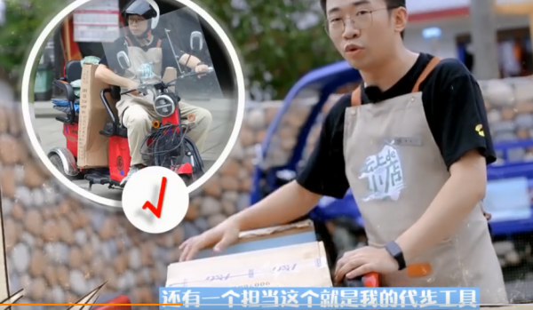 汪涵和沈夢辰《雲上的小店》官宣，疑似定位何炅的《嚮往的生活》