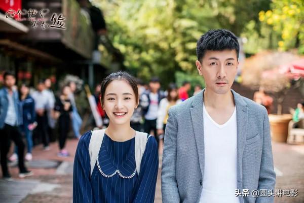 2021年五大低分爛劇，最低評分僅有2.5，一部沒看太幸運