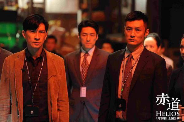 三刷《赤道》：我才看懂為什麼李彥明會單槍匹馬一個人去找赤道