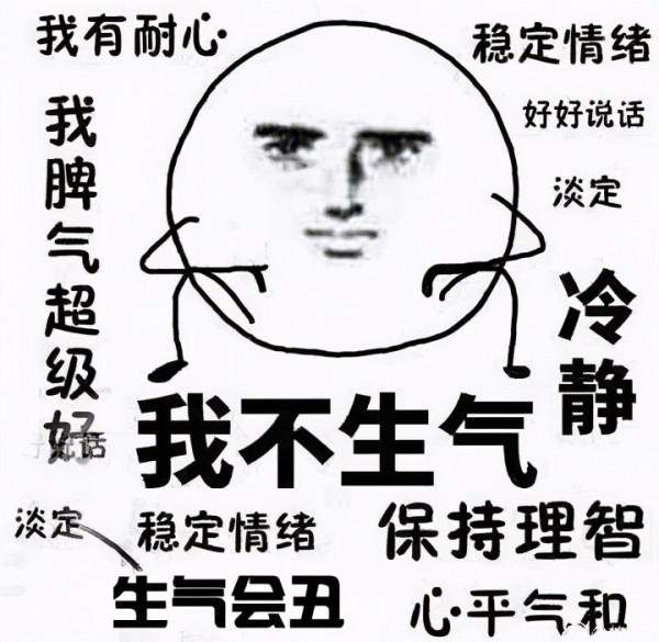 黃褐斑怎麼基本都是長在女生臉上？你看完就知道了