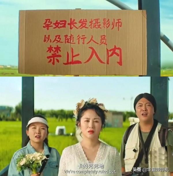 資本指手畫腳，核心成員離場，十年前的娛樂扛把子如今怎樣了？