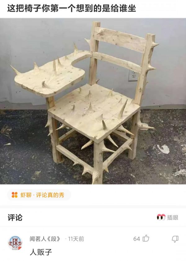 “在氣質這方面，陳偉霆真的比不過我！”神評搞笑了，哈哈哈