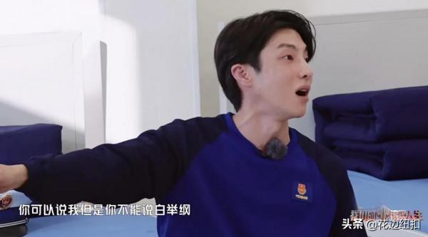 白舉綱冒進、高瀚宇苦撐，李承鉉和陳小春的舉動明顯更討喜