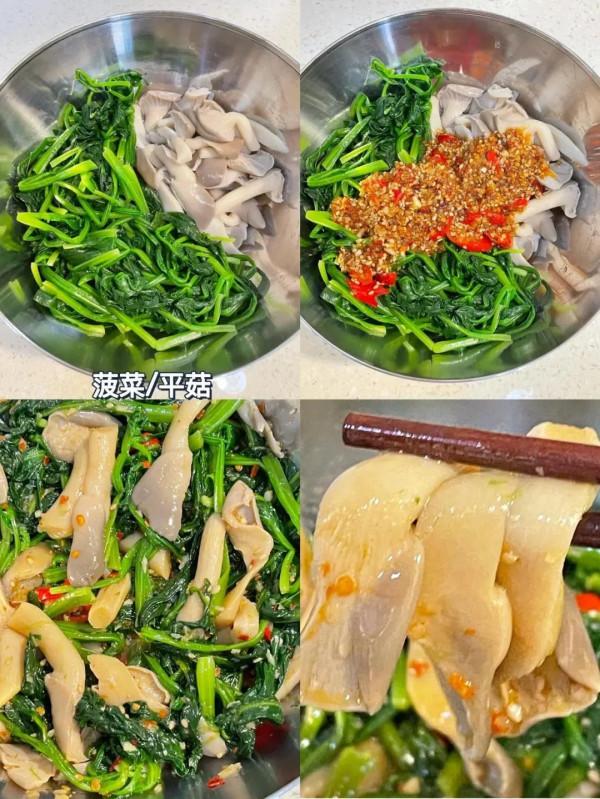 六款好吃還掉秤的晚餐涼拌菜建議收藏