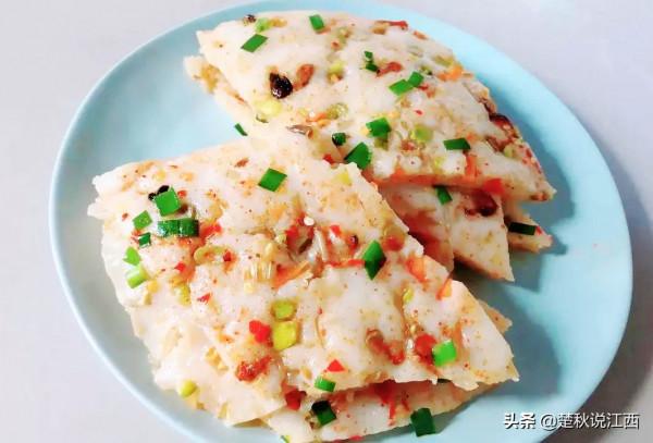 上饒，其實也沒什麼