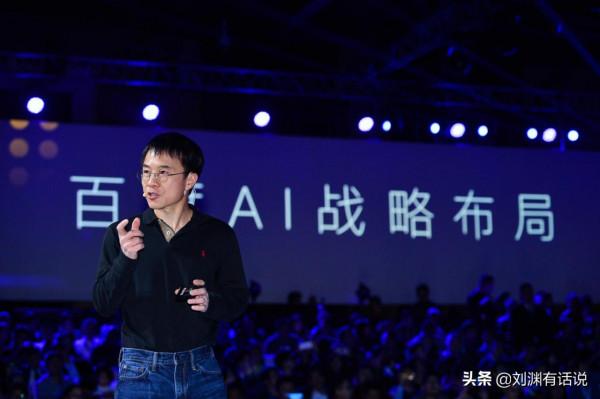 被譽為矽谷最有權勢的華人，到底何許人也？陸奇的一點人生感悟