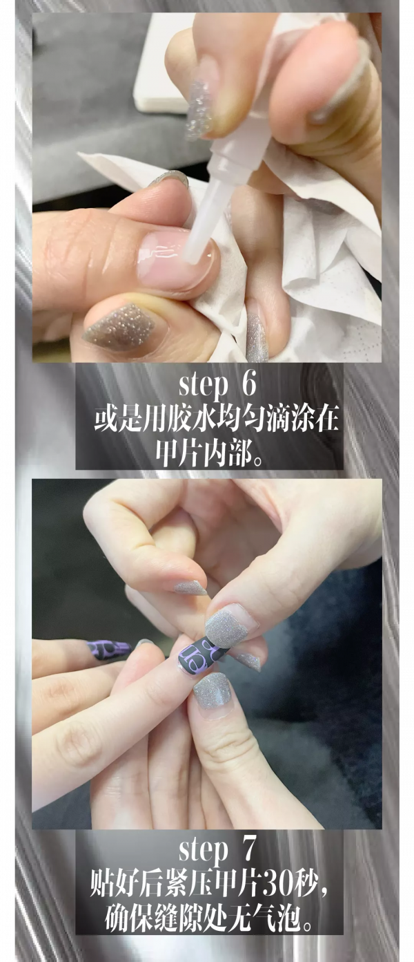 歐陽娜娜都愛上的「穿戴甲」,它的美快來了解一下 歐陽娜娜都愛上的「穿戴甲」,它的美快來了解一下