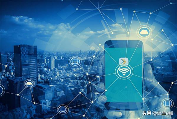 愛馳汽車與量子出行科技達成戰略合作 打造未來智慧出行生活