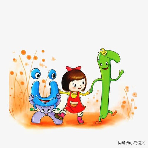 一二年級沒有書面作業後，家長偷懶的結果，就是語文成績差的原因