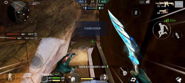 CF手遊生化模式，我教你卡位置，一般都是無敵的