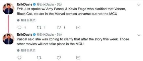 聽我說，三代不一定同框，但託比和毒液勢必出場