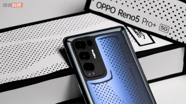 這或許會成為塑膠、金屬、玻璃之後，下一個10年的主流手機材料