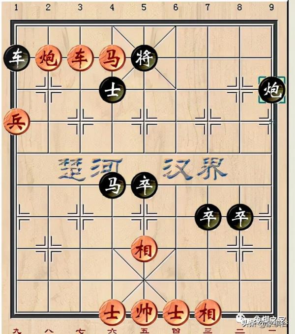 終極一戰 呂欽超神 一車牽三子反殺王天一 祝賀南方隊奪冠 終極一戰 呂欽超神 一車牽三子反殺王天一 祝賀南方隊奪冠