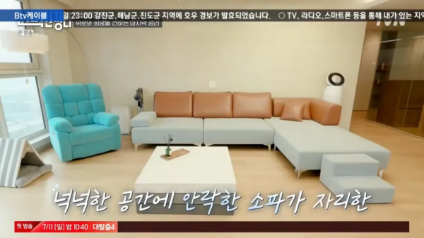 樂壇頑童近況曝光！被嬌妻拋棄、弟弟去世，獨居豪宅卻只能睡客廳