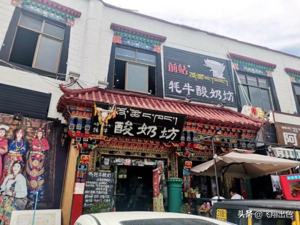 西藏行丨布達拉宮裡面究竟有什麼秘密? 西藏行丨布達拉宮裡面究竟有什麼秘密?