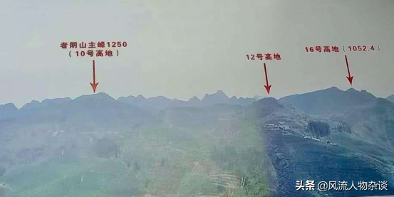 “滾雷英雄”安忠文，戰後卻遭質疑：斷了腿怎能往山坡上滾13米？