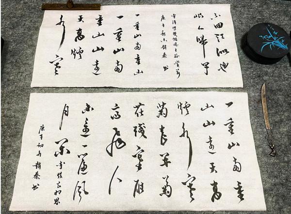 驚豔《甄嬛傳》,但10年來未能爆紅的7位女演員,一個比一個可惜 驚豔《甄嬛傳》,但10年來未能爆紅的7位女演員,一個比一個可惜