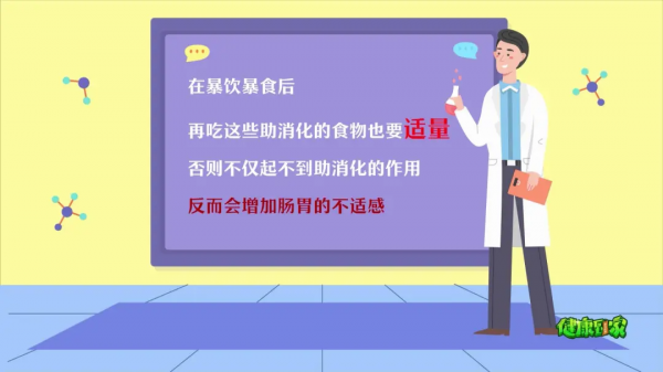比豬肉補人，比羊肉便宜！秋冬吃肉多選它們，健腦、降脂、更健康