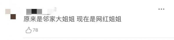 明明擁有媽生美貌，卻變成&OpenCurlyDoubleQuote;整容怪物&rdquo;？她們何苦啊