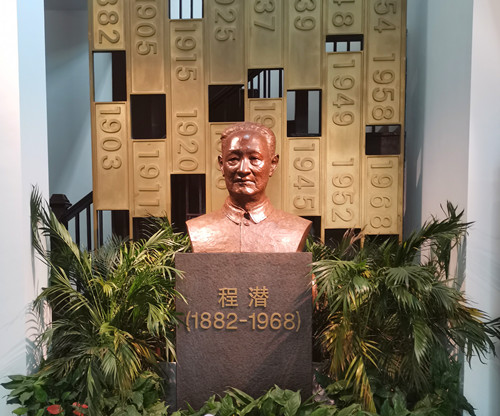 起義、投誠和投降都有什麼區別