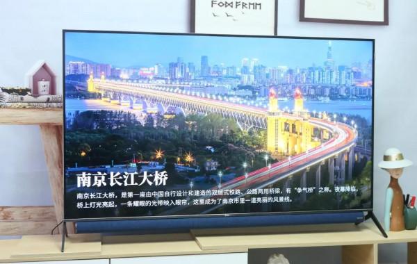 TCL原色量子點智屏，是偶像派也是實力派