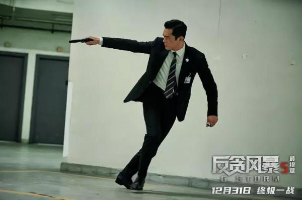 7年反貪，笑話一場，這劇情可真是荒謬且好笑