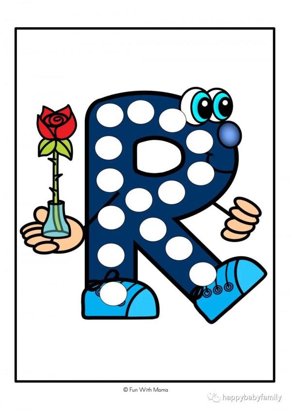 TPT價值140元的上千頁超級字母綜合作業紙 千萬不要錯過