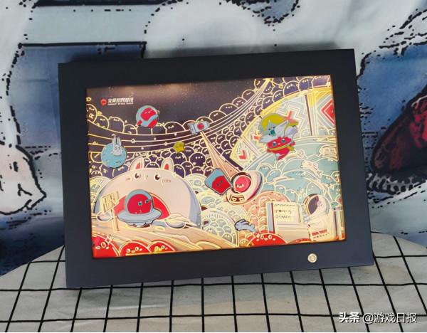 2021年遊戲日報中秋禮盒開箱之完美世界遊戲：一隻太空的逗號