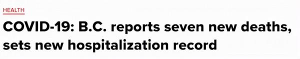加拿大曼省官宣放棄控疫 魁省取消宵禁+網課 竟請家長幫代課
