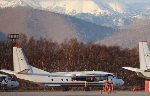 剛剛，俄羅斯一飛機在雷達上消失