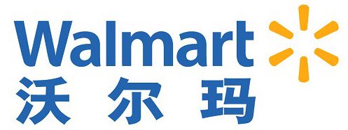 曾經國內第一電商——1號店怎麼就消失了? 曾經國內第一電商——1號店怎麼就消失了?