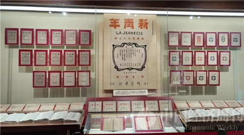 視覺 | 走進百年北大紅樓:見證革命歷史,重溫覺醒年代 視覺 | 走進百年北大紅樓:見證革命歷史,重溫覺醒年代