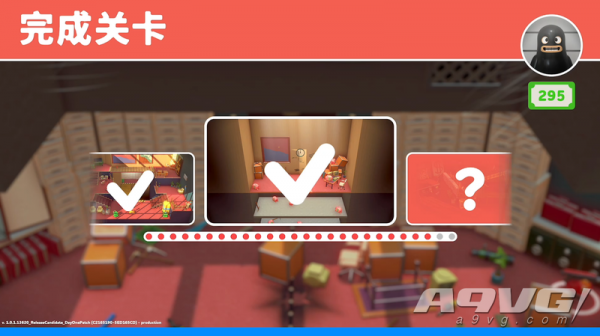 《橡膠強盜》評測:打完這局後 朋友就做到這了 《橡膠強盜》評測:打完這局後 朋友就做到這了