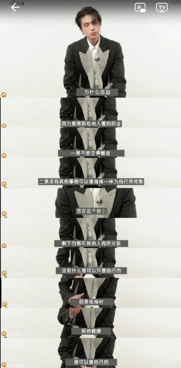 “凍齡男神”李棟旭的後起人生，他的故事遠比你想的精彩