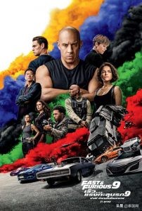 《靈媒》成績喜人 成2021首映票房第一泰國電影