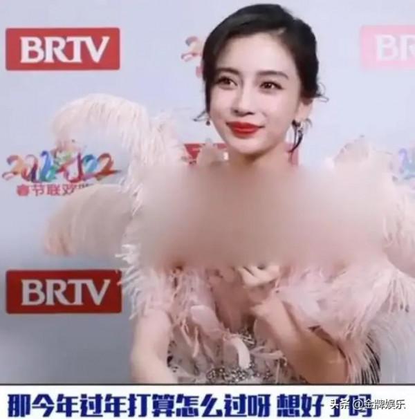 黃曉明離婚,網友最關心的是他們如何分配還禮金 黃曉明離婚,網友最關心的是他們如何分配還禮金