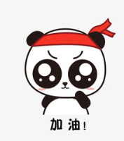 教資學習兩個月,每天看兩個小時,能過嗎? 教資學習兩個月,每天看兩個小時,能過嗎?