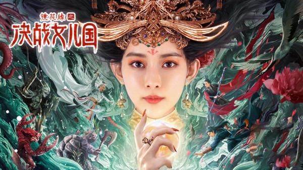 不做明星要當好演員,如今孟子義卻演了部爛片 不做明星要當好演員,如今孟子義卻演了部爛片