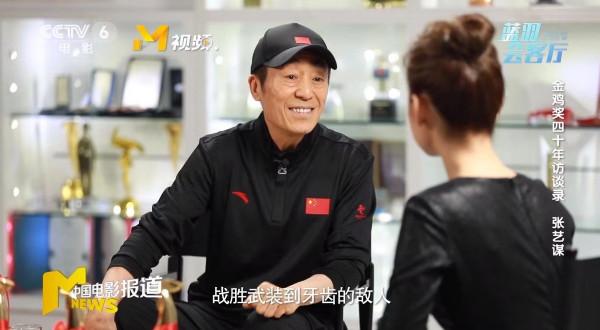 71歲張藝謀9次獲金雞獎！喝水吃白菜拿獎，將金雞獎視為最高榮譽