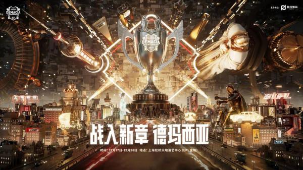 WBG竟被主播隊擊敗，姿態、水晶哥解說直言The shy上當了