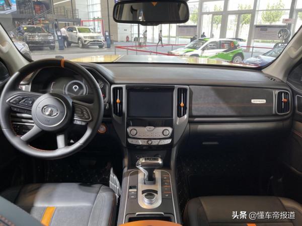 新車|主打穿越、拉力風格,長城龍彈炮正式亮相天津車展 新車|主打穿越、拉力風格,長城龍彈炮正式亮相天津車展