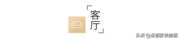 123㎡混搭風，餐廚一體+逆天收納，原餐廳爆改衣帽間，真香