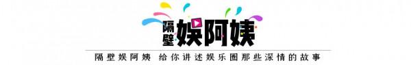 成方圓：兩段失敗婚姻，62歲活成少女，正在優雅老去