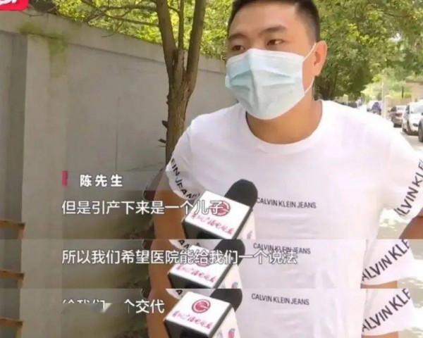 偶像男神人設崩塌:“生之前先鑑定性別,如果是女兒就不生了” 偶像男神人設崩塌:“生之前先鑑定性別,如果是女兒就不生了”