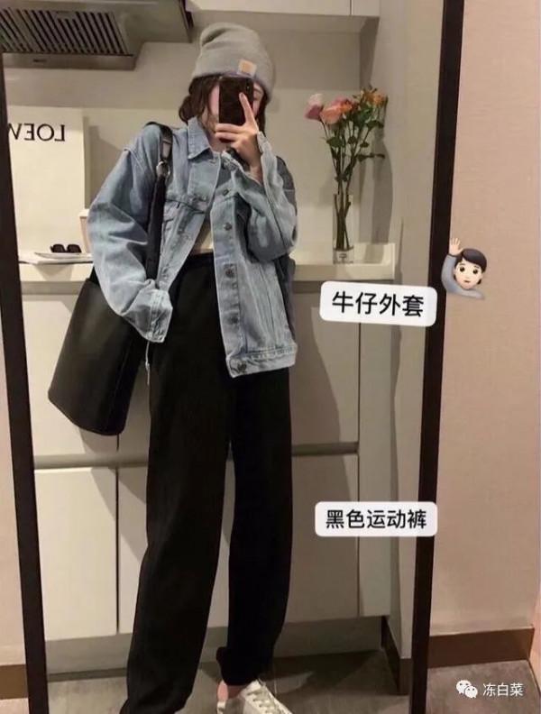 秋季剁手/先從扒拉錢包開始