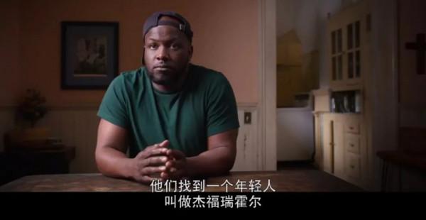 22年前,一宗槍殺案,牽出美國豪門薩克勒家族,一條灰色產業鏈 22年前,一宗槍殺案,牽出美國豪門薩克勒家族,一條灰色產業鏈