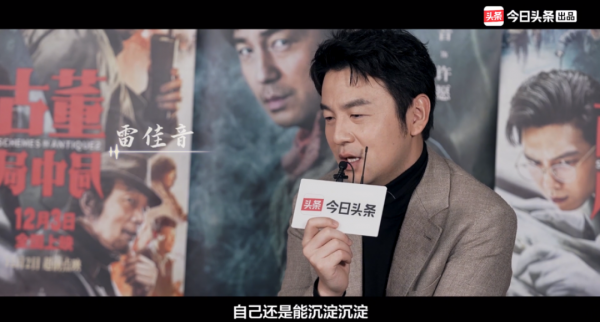 宋祖兒自曝蓬頭垢面出門無人識,演員之外,享受當個23歲的平凡人 宋祖兒自曝蓬頭垢面出門無人識,演員之外,享受當個23歲的平凡人