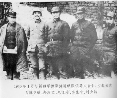 5師5師，五萬雄師！李先念這支新四軍為何獨樹一幟、自成體系？
