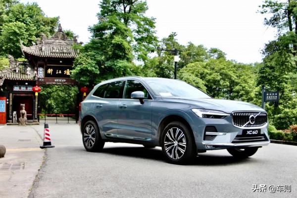 悶騷男繞不過的豪華車，全系升級改混動，試駕新款沃爾沃XC60