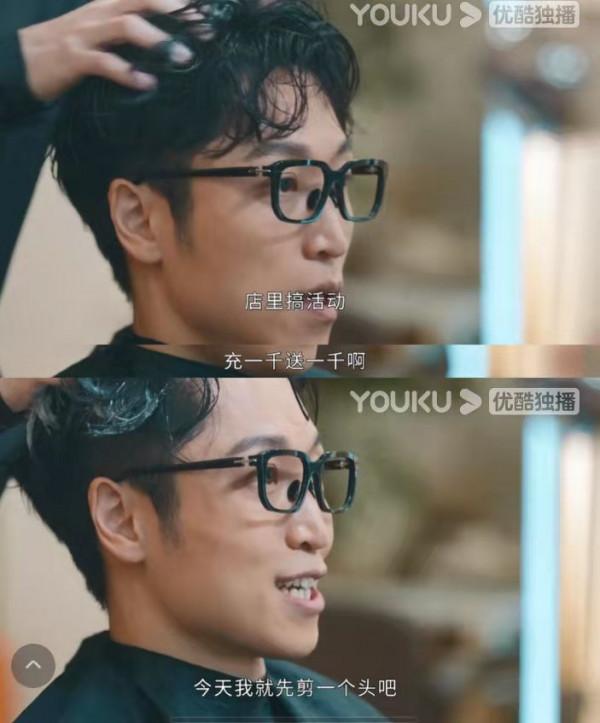 低開高走，被央視點名，《女心理師》究竟給觀眾帶來了什麼？